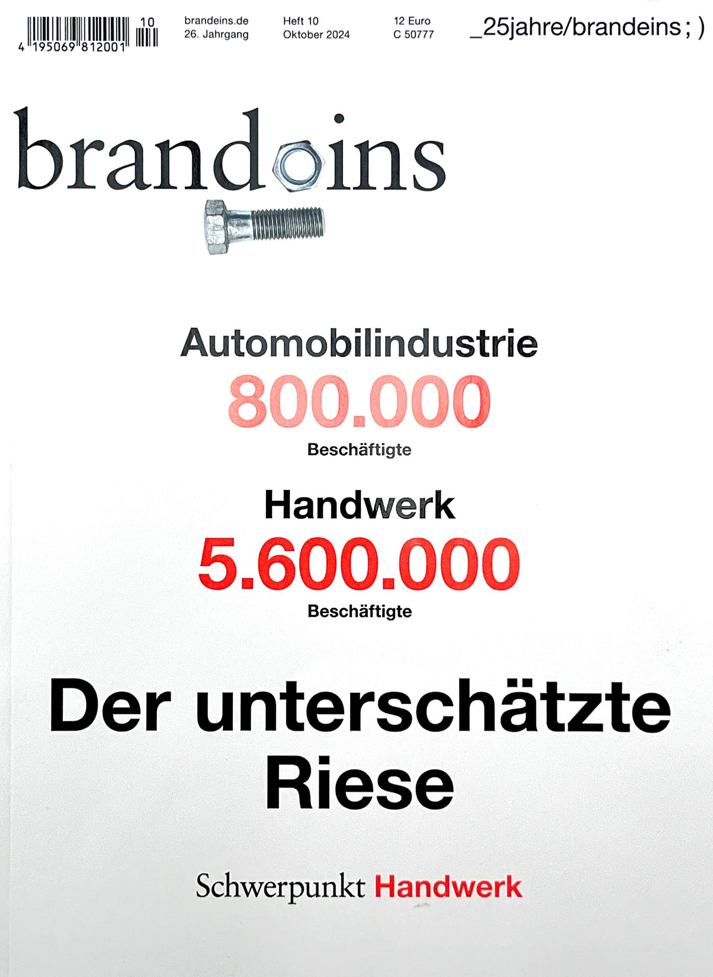 Brand Eins Cover